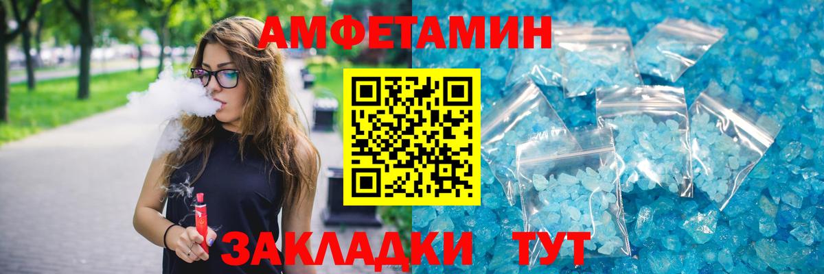МАРИХУАНА Гусь-Хрустальный
