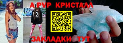 мефедрон мука Тверь
