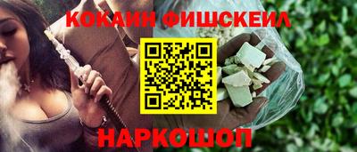 круглые Балаково