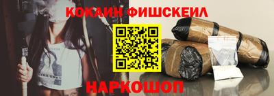 круглые Балаково