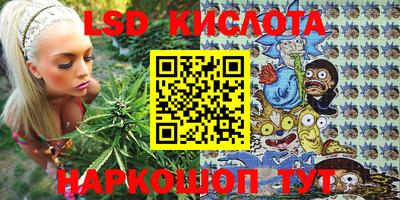 круглые Балаково