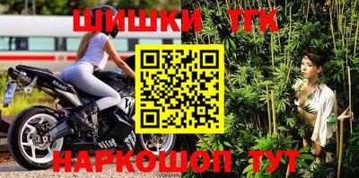 MESCALINE Балахна