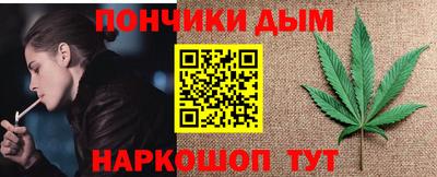 круглые Татарск