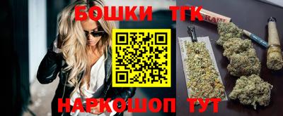 MESCALINE Балахна