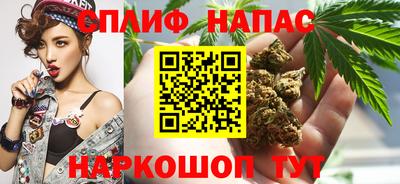 круглые Балаково