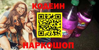 круглые Балаково