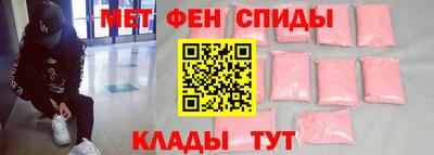 круглые Балаково