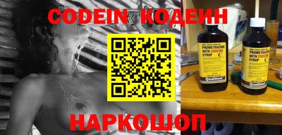 круглые Балаково