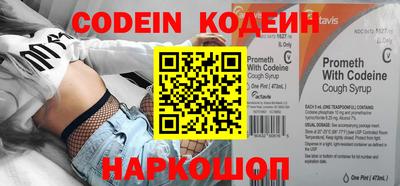 круглые Балаково